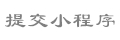 gurita168 slot download playtech slot 1 dollar = 139 yen level How far will the yen depreciate?